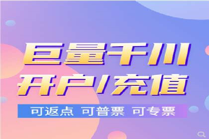 今日头条信息流案例：如何通过信息流广告实现品牌曝光