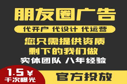 成功案例解析：SEM托管公司服务优势