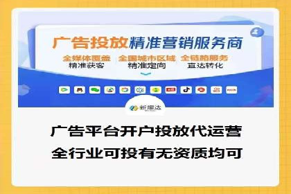 谷歌SEM实战案例：利用广告系列优化效果